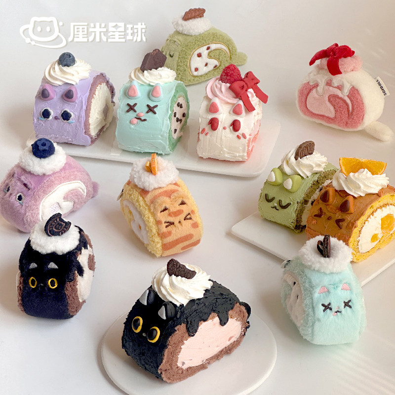 厘米星球小猫卷毛绒书包挂件玩偶女生日礼物可爱公仔周边设绘人,模玩/动漫/周边/娃圈三坑/桌游,动漫挂件/文具,淘宝优惠券,粉丝福利购,淘宝优惠卷