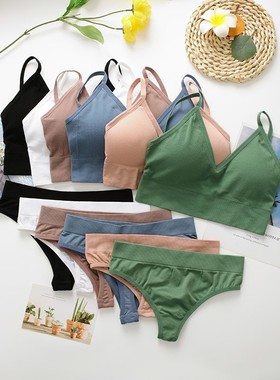 SALSPOR Seamless Bra Panties Set Underwear Set Women Wireles