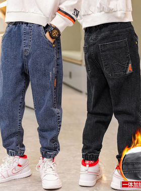 Children Winter Jeans Plus Velvet Kids Denim Pants Causal Th