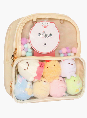 Ita Bag Backpack Clear Transparent Women Diy Bag Ladies Tran