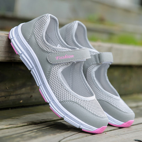 Women's sneakers Breathable sneakers women shoes Female Mesh