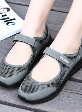2022 Very Good New Women Flats  Spring Summer Ladies Mesh Fl