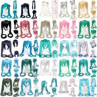 Cosplay Wig Synthetic Colors Hai Resistant Miku Heat Long