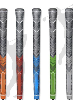 2021 New Golf Grips Standard Datang Dragon Grips 5 Colors  S