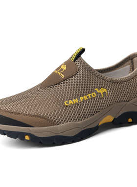 Men Sneakers  Breathable Mesh Outdoor Shoes Lace-free Conven