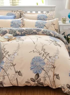 Home Textiles  Bedding Set Bedclothes include Duvet Cover Be