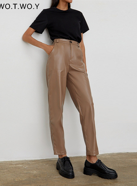 WOTWOY High Waisted Straight Leather Trousers Women Zipper-U