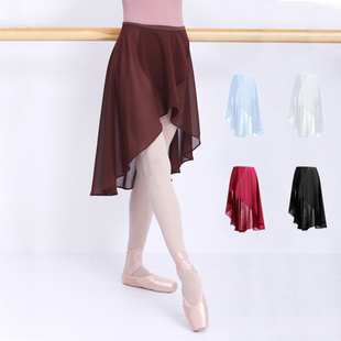 Ballet Skirt Women Adult Long Wrap Chiffon Skirt Ballet Tutu