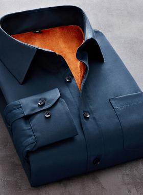 Solid Men Fleece Warm Shirt 2021 Autumn Winter Male Fashion