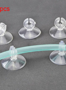 10pcs/lot Plastic Aquarium Suction Cup Holder Fish Tank Suck