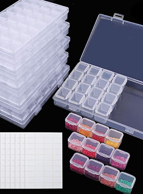 28/56 Girds Adjustable Plastic Storage Box with Label Sticke