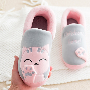 Children Indoor Slippers Winter Warm Shoes Kids Mum Dad Home