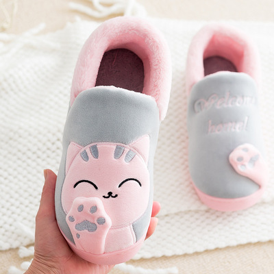 Children Indoor Slippers Winter Warm Shoes Kids Mum Dad Home