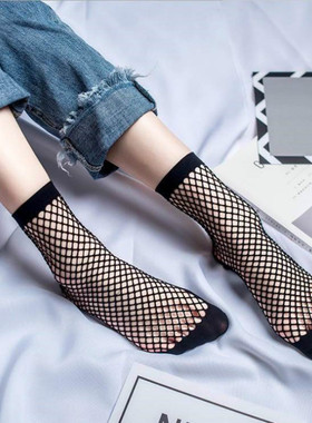 1Pair Fashion Women Girls Lady Sexy Lace Ankle High Fishnet