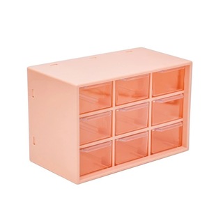 9 Drawers Storage Cabinet Organiser,Desktop Organizer with 9