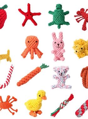 1pc Pet Dog Toys Cartoon Animal Dog Chew Toys Durable Braide