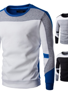 ZOGAA Autumn Winter Men's Sweaters Cotton Hip-hop Patchwork