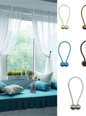 Home Decorations 1Pc Pearl Magnetic Ball Curtain Tie Rope Si