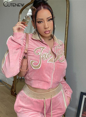 Cutenew Women Suede Tracksuit Letter Print 2 Piece Outfit Sw