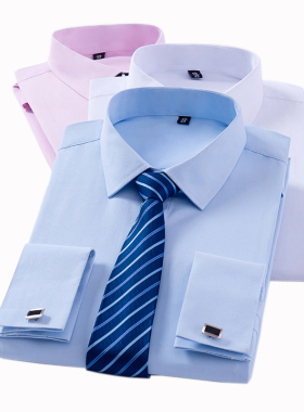 Men's Classic French Cuff Dress Shirts Long Sleeve No Pocket