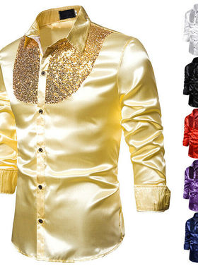 Men Long Sleeve Wedding Dress Shirt For Men Soft Comfortable