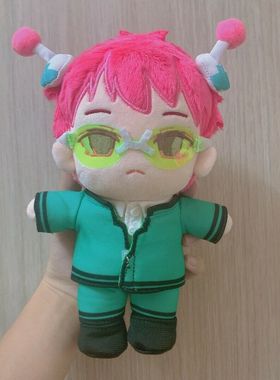 Anime The Disastrous Life of Saiki K. Saiki Kusuo Cosplay Ka