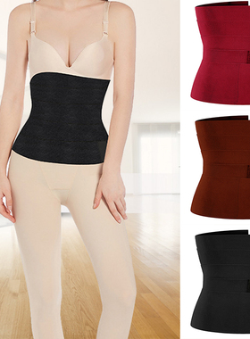 Waist Trainer Snatch Me Up Bandage Wrap Shaperwear Belt Wome