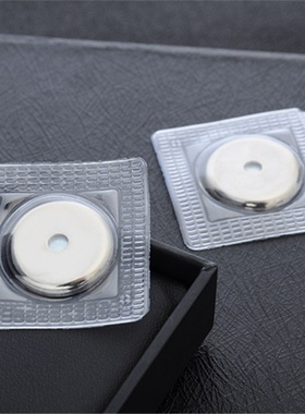 5pairs/lot PVC Invisible Hidden metal Strong magnetic Snaps
