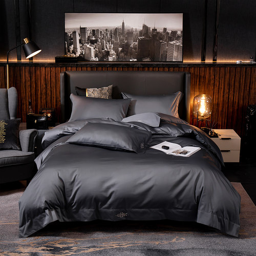 White Grey Hotel Quality Silky Soft Egyptian Cotton Bedding
