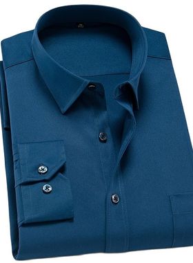 Non-Iron Solid Stch Shirts for Men Spandex Long Sleeve Dress
