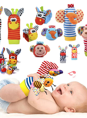 Baby Games Plush Rattle Socks Sensory Toys For Babies Newbor