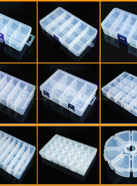 Plastic box Container Screw Holder Case Practical Compartmen