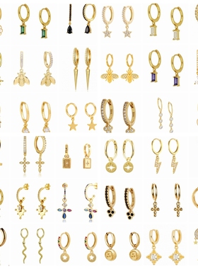 ROMAD Gold Silver Color Hoops Earrings For Women Pendientes