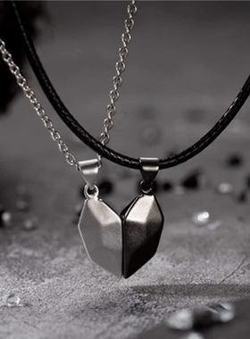 Love Magnet Attracts Couple Necklace Bracelet A Pair of Simp