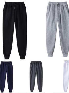 Men and Women Winter Casual Pants  Fashion Pantsuit Jogging