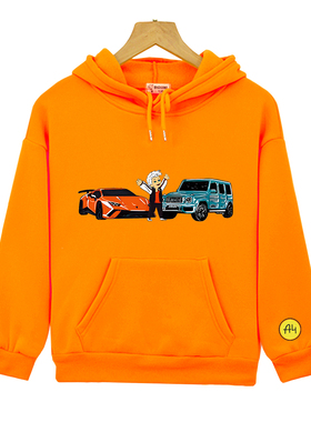 Kid's Merch A4 Gelik & Lamba Hoodie Autumn Children Thicked