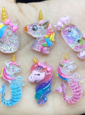 12pcs Unique Mixed shiny Unicorn / candy Flat Back Figurine