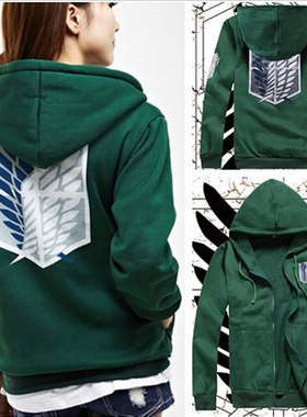 2 Colors Anime Attack on Titan Unisex Cosplay Costume Green/