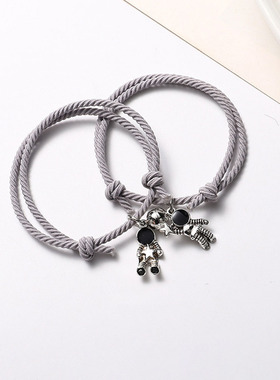 Couple Bracelet Astronaut Small Rubber Band to Send Girlfrie