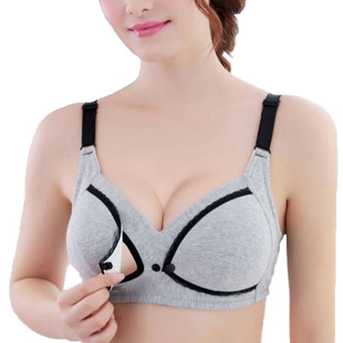 Women Soft Cotton Nursing Bra Underwear Maternity Feeding Fr