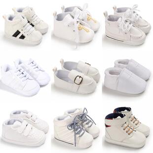 White Fashion Baby Shoes Casual Shoes For Boys And Girls Sof