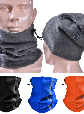 Polar Fleece Neck Tube Ear Warmer Fishing Skating Running Sp