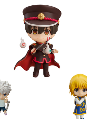 Hanako-kun Killua Kurapika Figure Hanako-kun Figure Anime Ch