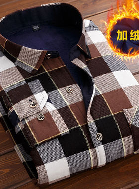 Men Fleece Shirt 2021 Autumn Winter Male Long Sleeve Plaid S