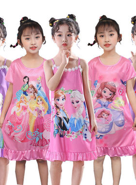 Frozen Anna Elsa Girls Ice Silk Slings Dress Summer Cartoon