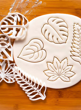 New Cookie Embosser Mould Agave Ivy Turtle Leaf DIY Plastic