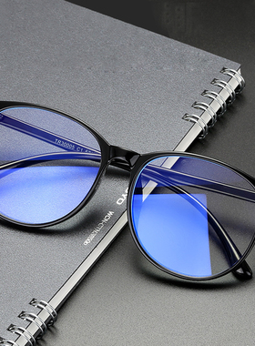 Optical Lenses Women BlueLight Blocking Rest Filter Computer