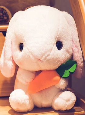 43cm Cute Stuffed Rabbit Plush Toy Soft Toys cushion Bunny K