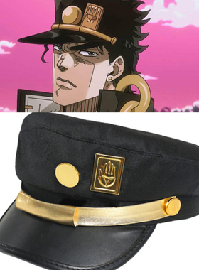 Bimaoxer Anime JoJo's Bizarre Adventure Jotaro Kujo Joseph A