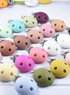 3 PCS 35MM Baby Pacifer Clips Round Shape Perle Silicone Tee